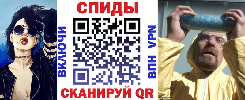Купить  Ладушкин  АМФЕТАМИН VHQ 