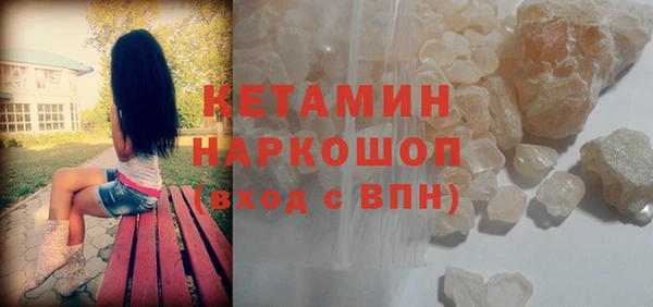 мдпв Новодвинск