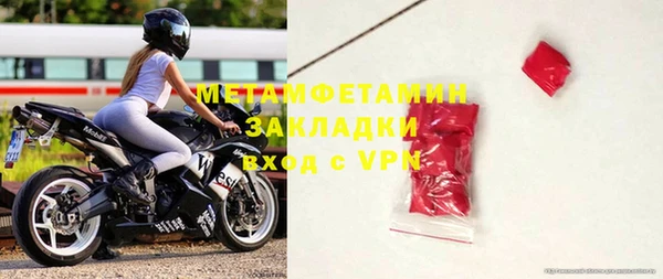 мдпв Новодвинск