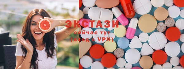 мдпв Новодвинск