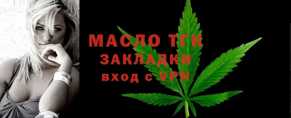 мдпв Новодвинск