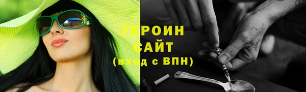 мдпв Новодвинск