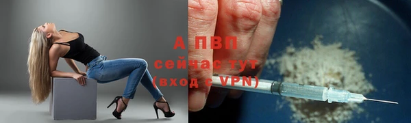 гашиш Нея
