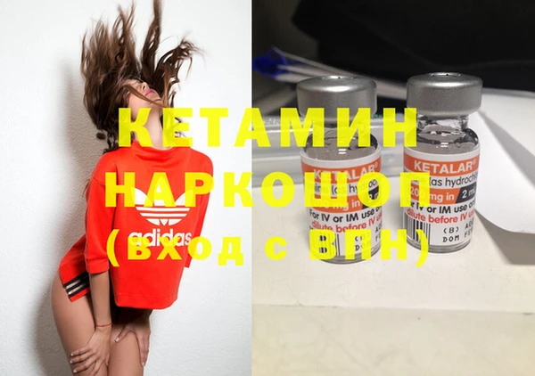 мдпв Новодвинск