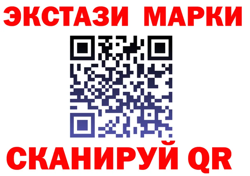 МЕФ VHQ ТОР мориарти mega Ладушкин